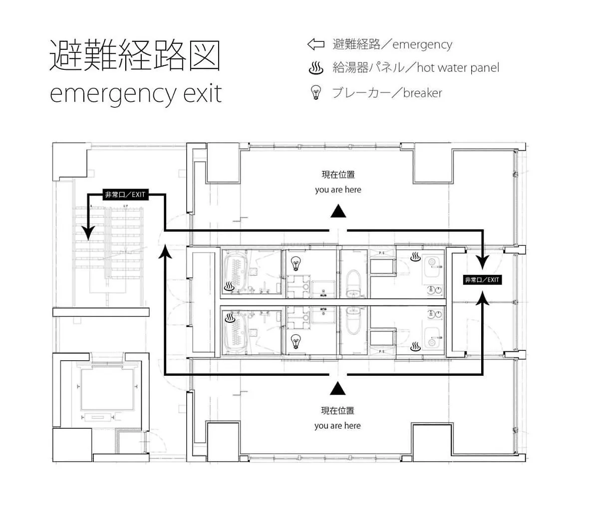 아파트 Bhotel Nekoyard - Secure Studio, Walkable To Peace Park & Downtown 히로시마
