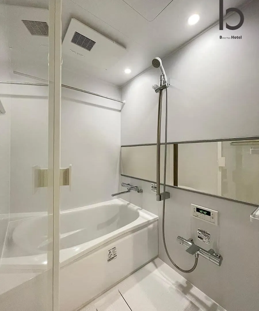 Bhotel Nekoyard - Secure Studio, Walkable To Peace Park & Downtown 히로시마