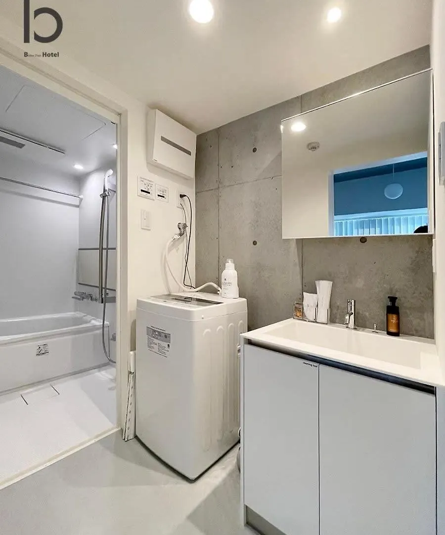 Bhotel Nekoyard - Secure Studio, Walkable To Peace Park & Downtown 히로시마 일본