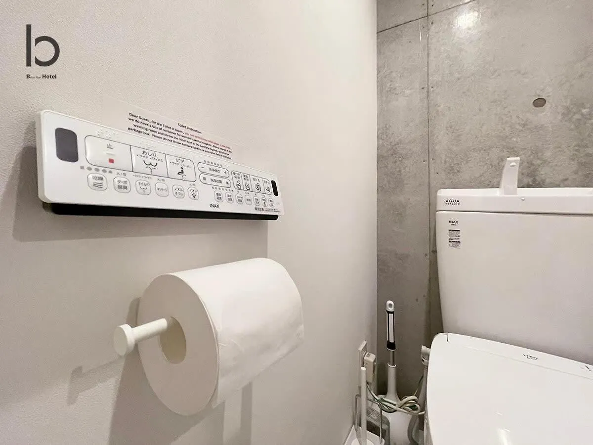 Bhotel Nekoyard - Secure Studio, Walkable To Peace Park & Downtown 히로시마