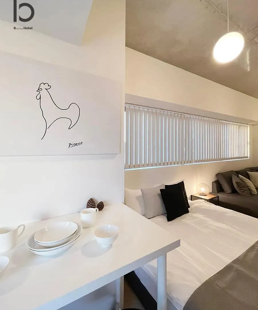 Bhotel Nekoyard - Secure Studio, Walkable To Peace Park & Downtown 히로시마 아파트