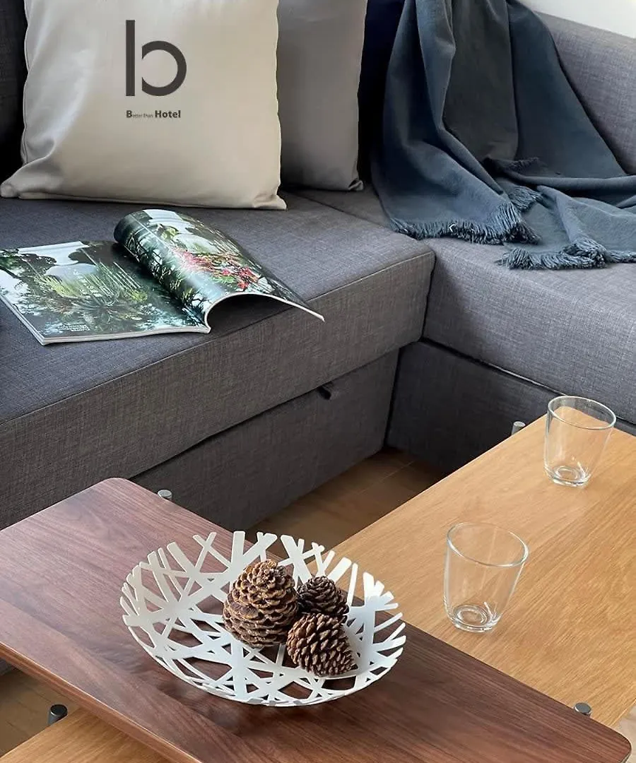 아파트 Bhotel Nekoyard - Secure Studio, Walkable To Peace Park & Downtown 히로시마